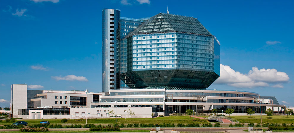 Como es la Biblioteca Nacional de Minsk